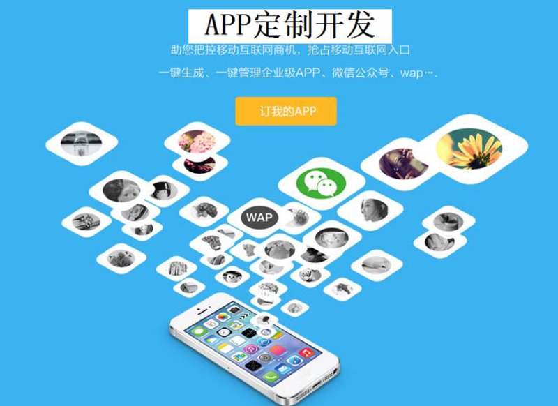 进销存系统如何为企业保驾护航？