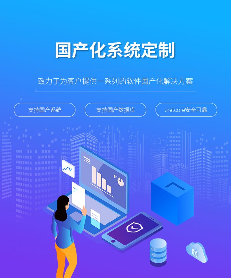 郑州小程序开发：城市名片的新篇章